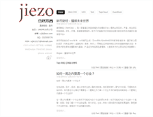 Tablet Screenshot of jiezo.com